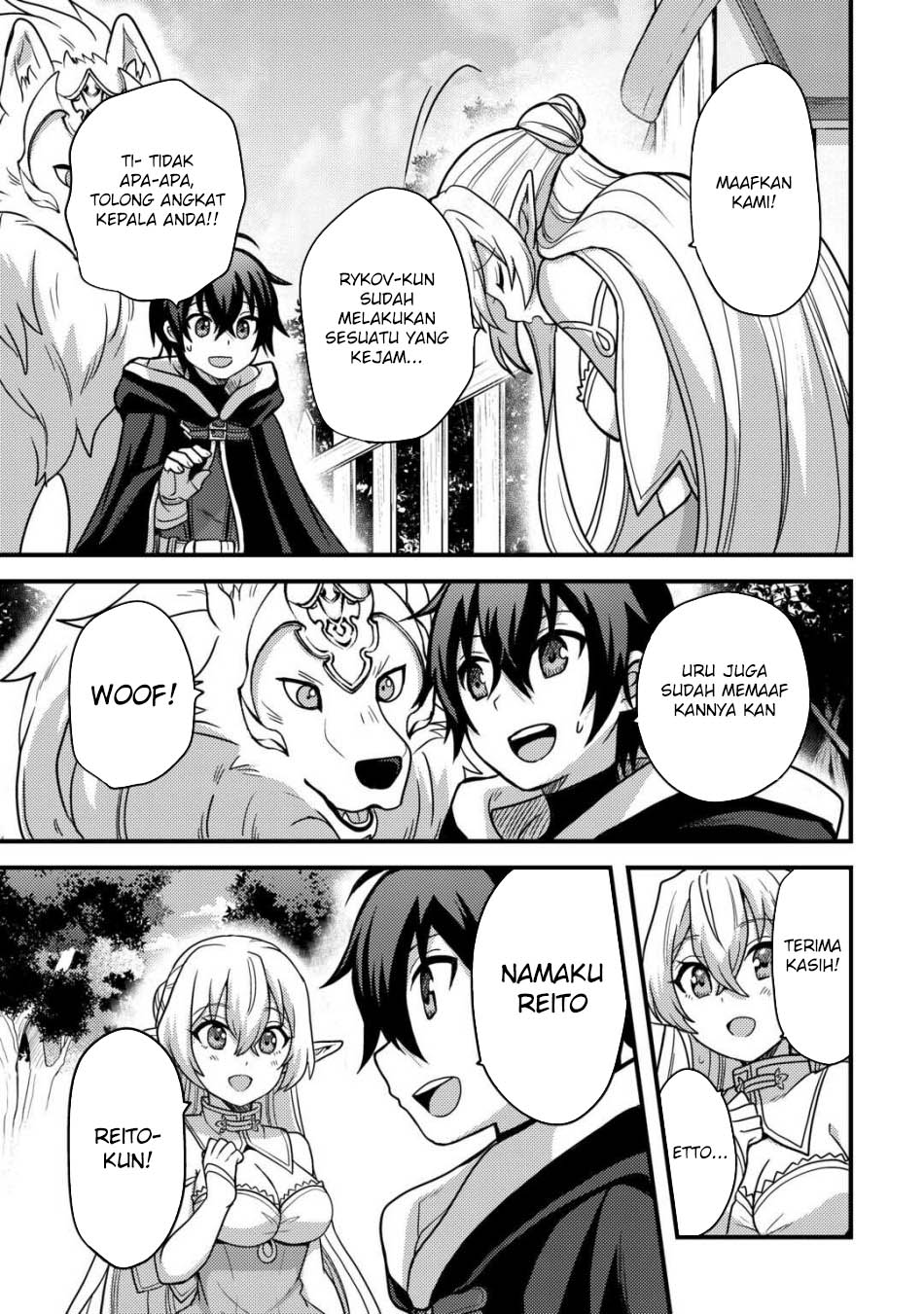Fuguushoku to Baka ni Saremashita ga Jissai wa Sorehodo Waruku Arimasen? chapter 40
